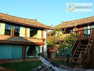 ليجيانغ Shuhe Doumi International Youth Hostel المظهر الخارجي الصورة